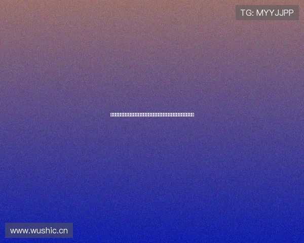 欧冠直播免费高清版全程赛事在线观看高清流畅体验攻略实时更新平台推荐