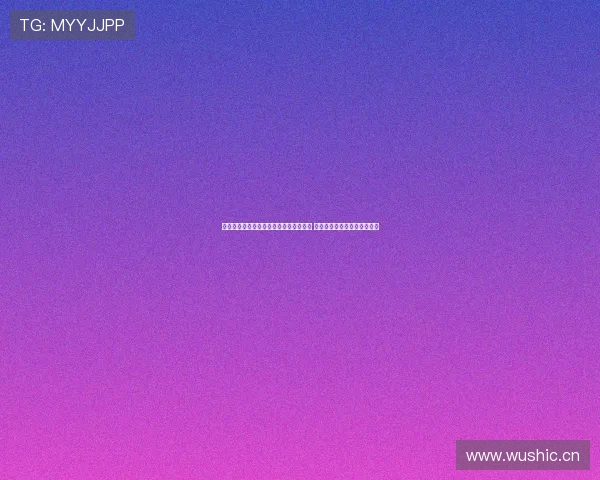 咪咕直播全程免费观看亚冠赛事精彩对决 让你不再错过每一场精彩比赛